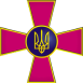 ukraine-army-logo