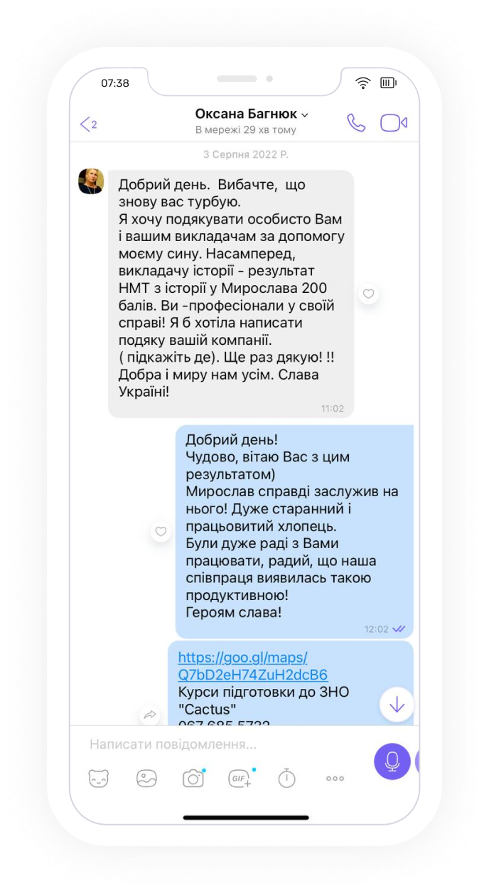 result